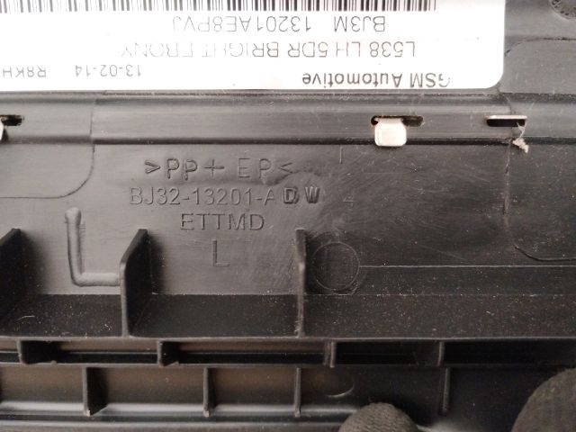 bontott LAND ROVER RANGE ROVER Bal első Belső Küszöb Burkolat