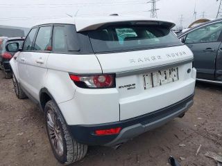 bontott LAND ROVER RANGE ROVER Bal első Hangszóró