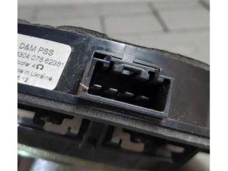 bontott LAND ROVER RANGE ROVER Bal első Hangszóró