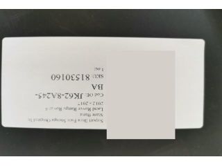 bontott LAND ROVER RANGE ROVER Bal első Lökhárító Tartó (Műanyag)