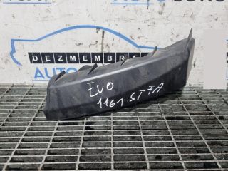 bontott LAND ROVER RANGE ROVER Bal Fényszóró Tartó