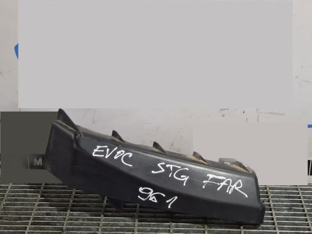 bontott LAND ROVER RANGE ROVER Bal Fényszóró Tartó