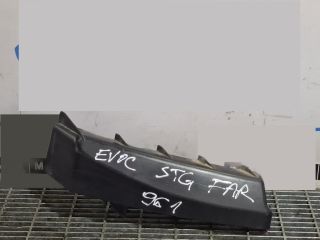 bontott LAND ROVER RANGE ROVER Bal Fényszóró Tartó