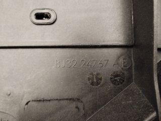 bontott LAND ROVER RANGE ROVER Bal hátsó Ajtó Kárpit Díszléc