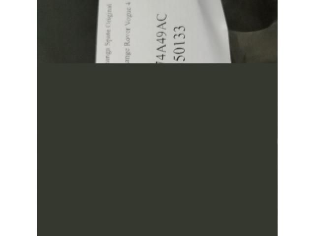 bontott LAND ROVER RANGE ROVER Bal hátsó Ajtó Kárpit