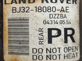 bontott LAND ROVER RANGE ROVER Bal hátsó Gólyaláb (Lengécsillapító, Rugó)