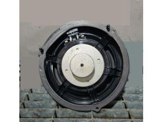 bontott LAND ROVER RANGE ROVER Bal hátsó Hangszóró