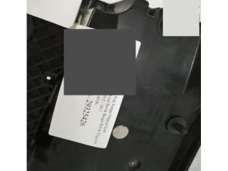 bontott LAND ROVER RANGE ROVER Bal Hátsó Lámpa