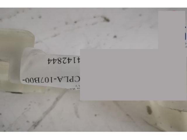 bontott LAND ROVER RANGE ROVER Bal hátsó Lökhárító Tartó (Műanyag)