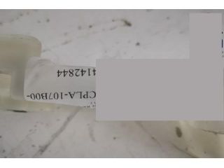 bontott LAND ROVER RANGE ROVER Bal hátsó Lökhárító Tartó (Műanyag)