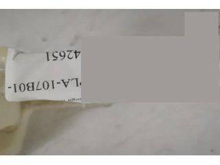 bontott LAND ROVER RANGE ROVER Bal hátsó Lökhárító Tartó (Műanyag)