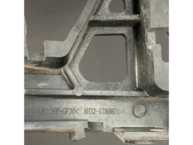 bontott LAND ROVER RANGE ROVER Bal hátsó Oldal Lökhárító Tartó (Műanyag)