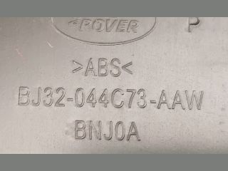 bontott LAND ROVER RANGE ROVER Bal Kardánbox Burkolat