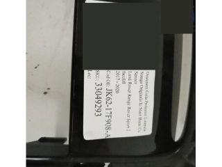 bontott LAND ROVER RANGE ROVER Bal Ködlámpa Rács