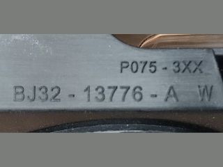 bontott LAND ROVER RANGE ROVER Belső Világítás Tetőablak Vezérlővel