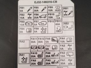 bontott LAND ROVER RANGE ROVER Biztosítéktábla Fedél