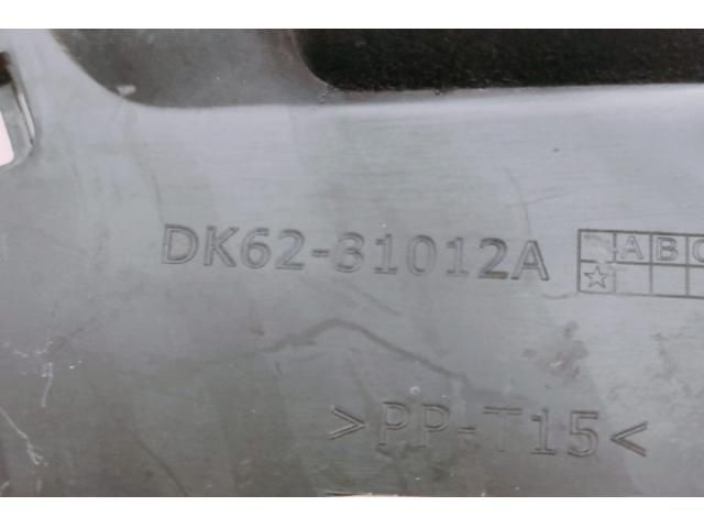 bontott LAND ROVER RANGE ROVER Csomagtér Kárpit Tartó (Pozíciófüggetlen)