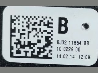 bontott LAND ROVER RANGE ROVER Csomagtér Nyitó Kar / Gomb