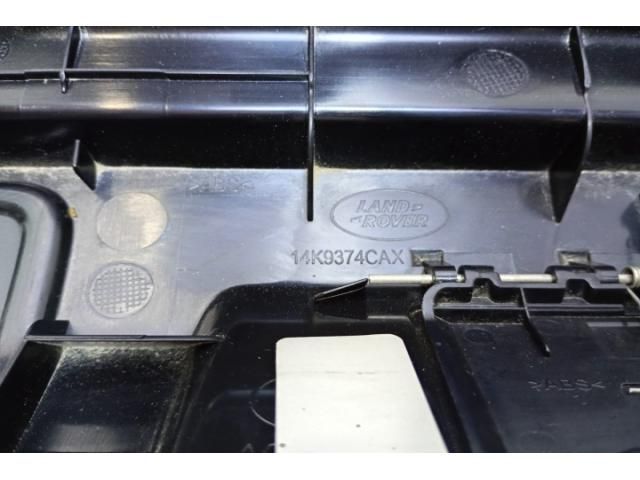 bontott LAND ROVER RANGE ROVER Csomagtérajtó Burkolat Alsó