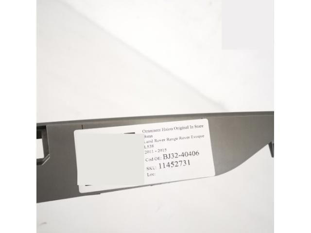 bontott LAND ROVER RANGE ROVER Csomagtérajtó Díszléc