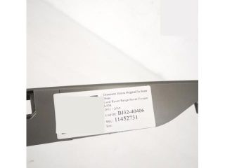 bontott LAND ROVER RANGE ROVER Csomagtérajtó Díszléc