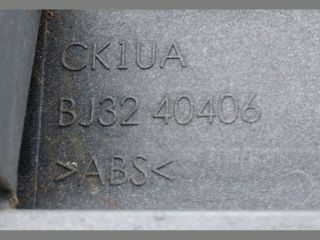 bontott LAND ROVER RANGE ROVER Csomagtérajtó Kilincs