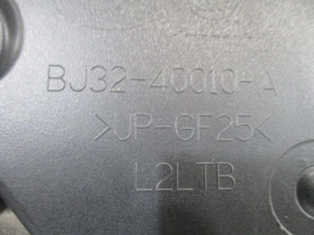 bontott LAND ROVER RANGE ROVER Csomagtérajtó (Üres lemez)