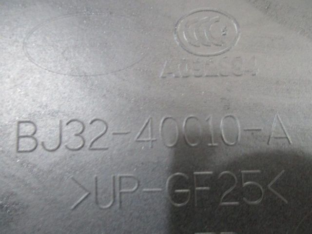 bontott LAND ROVER RANGE ROVER Csomagtérajtó (Üres lemez)