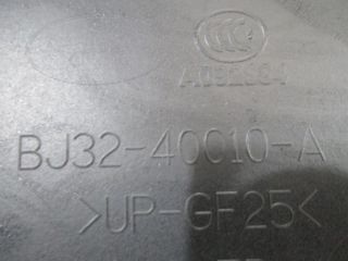 bontott LAND ROVER RANGE ROVER Csomagtérajtó (Üres lemez)