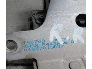 bontott LAND ROVER RANGE ROVER Csomagtérajtó Zárszerkezet