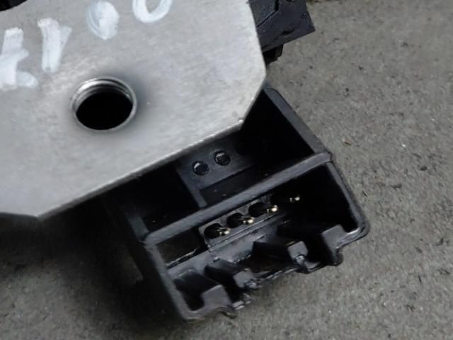 bontott LAND ROVER RANGE ROVER Csomagtérajtó Zárszerkezet