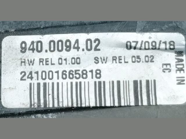 bontott LAND ROVER RANGE ROVER Elektronika (Magában)