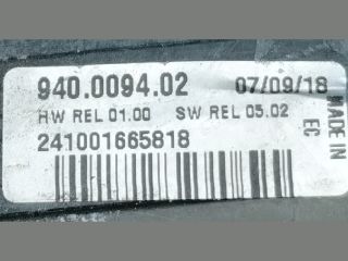 bontott LAND ROVER RANGE ROVER Elektronika (Magában)