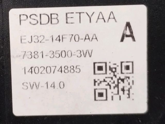 bontott LAND ROVER RANGE ROVER Elektronika (Magában)