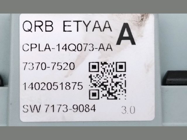 bontott LAND ROVER RANGE ROVER Elektronika (Magában)