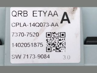 bontott LAND ROVER RANGE ROVER Elektronika (Magában)