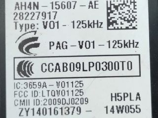 bontott LAND ROVER RANGE ROVER Elektronika (Magában)