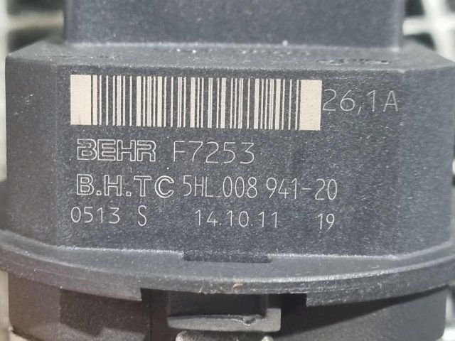 bontott LAND ROVER RANGE ROVER Előtét Ellenállás Fűtőmotor