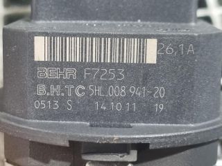 bontott LAND ROVER RANGE ROVER Előtét Ellenállás Fűtőmotor