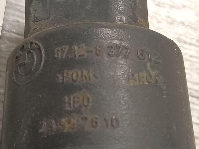 bontott LAND ROVER RANGE ROVER Első Ablakmosó Szivattyú