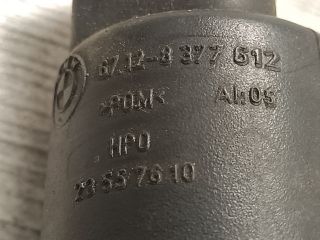 bontott LAND ROVER RANGE ROVER Első Ablakmosó Szivattyú