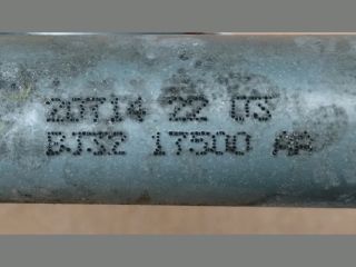 bontott LAND ROVER RANGE ROVER Első Ablaktörlő Szerkezet Motorral