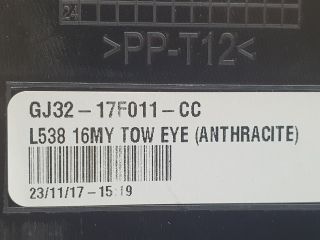 bontott LAND ROVER RANGE ROVER Első Lökhárító Alsó (Műanyag)