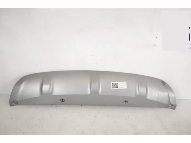 bontott LAND ROVER RANGE ROVER Első Lökhárító Alsó Tálca