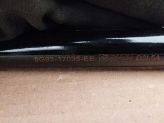 bontott LAND ROVER RANGE ROVER Emelő