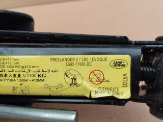 bontott LAND ROVER RANGE ROVER Emelő