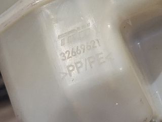 bontott LAND ROVER RANGE ROVER Fékfolyadék Tartály