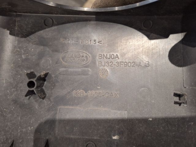 bontott LAND ROVER RANGE ROVER Felső Kormányoszlop Burkolat