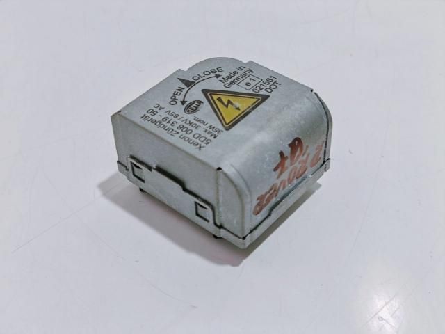 bontott LAND ROVER RANGE ROVER Fényszóró Elektronika