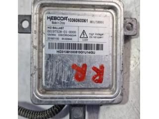 bontott LAND ROVER RANGE ROVER Fényszóró Elektronika